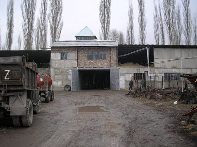 External view of biogas plant of  Farmer Association, Kyrgyzstan